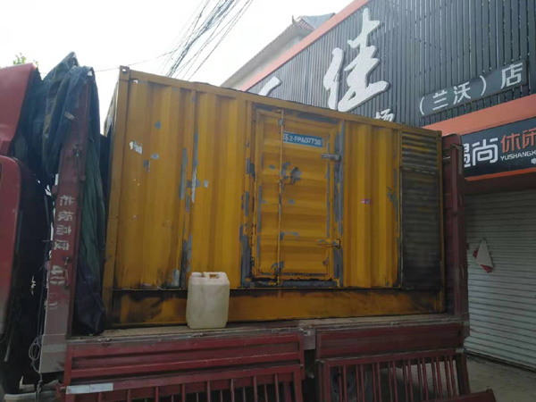 五河发电机组的结构分析及功能原理