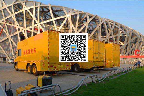 五河发电车出租-柴油发电机组并机控制问题