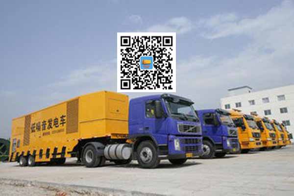 五河发电车出租柴油发电机的优势都有哪些