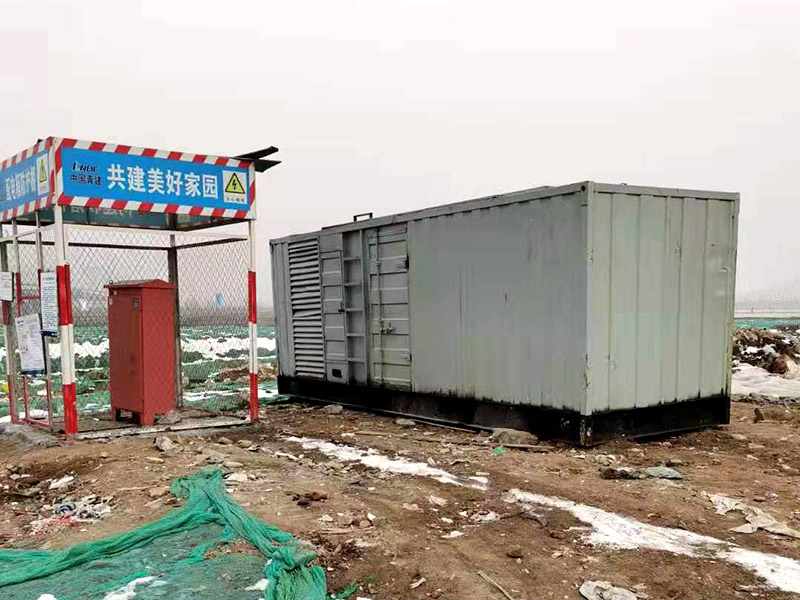 五河如何判断发电机组的励磁系统是否正常？